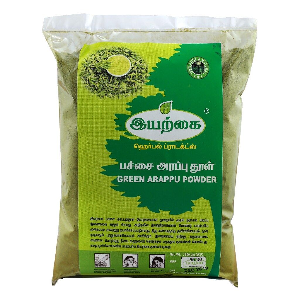 Green Arappu Powder Patchai Arapputhool Raw Soap-Scrub Powder 500Gm