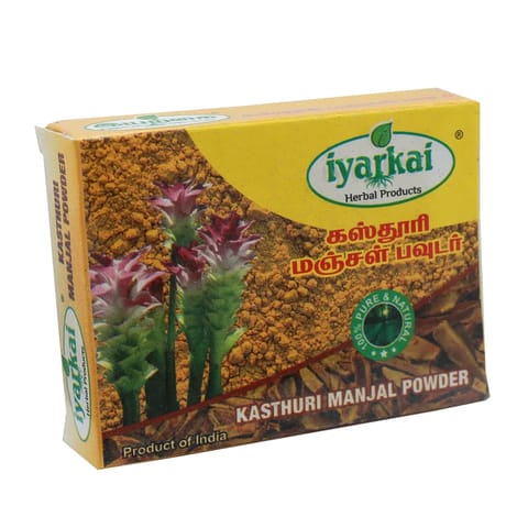 Iyarkai Kasthuri Manjal Powder Wild Turmeric 50Gm