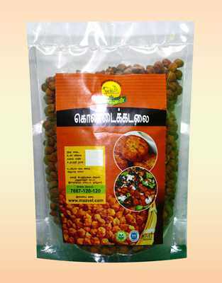 Organic Kondai Kadalai Black - Kala Channa Whole 1KG