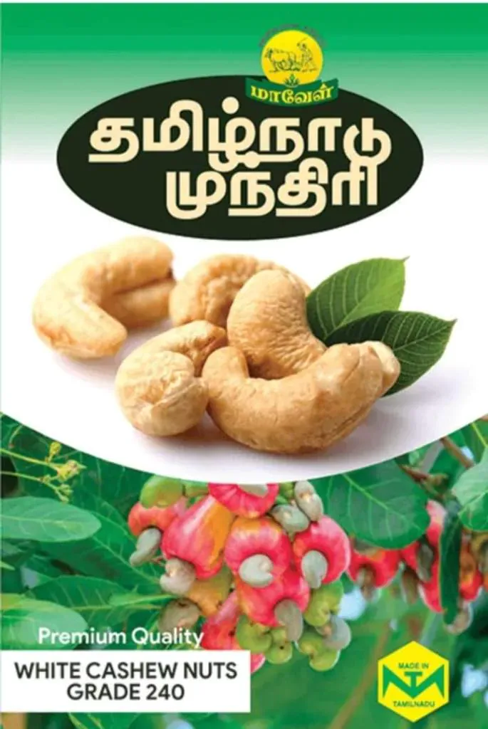 Cashews Nuts 100Gm