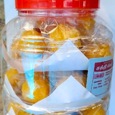 80S & 90S Laddu Jar