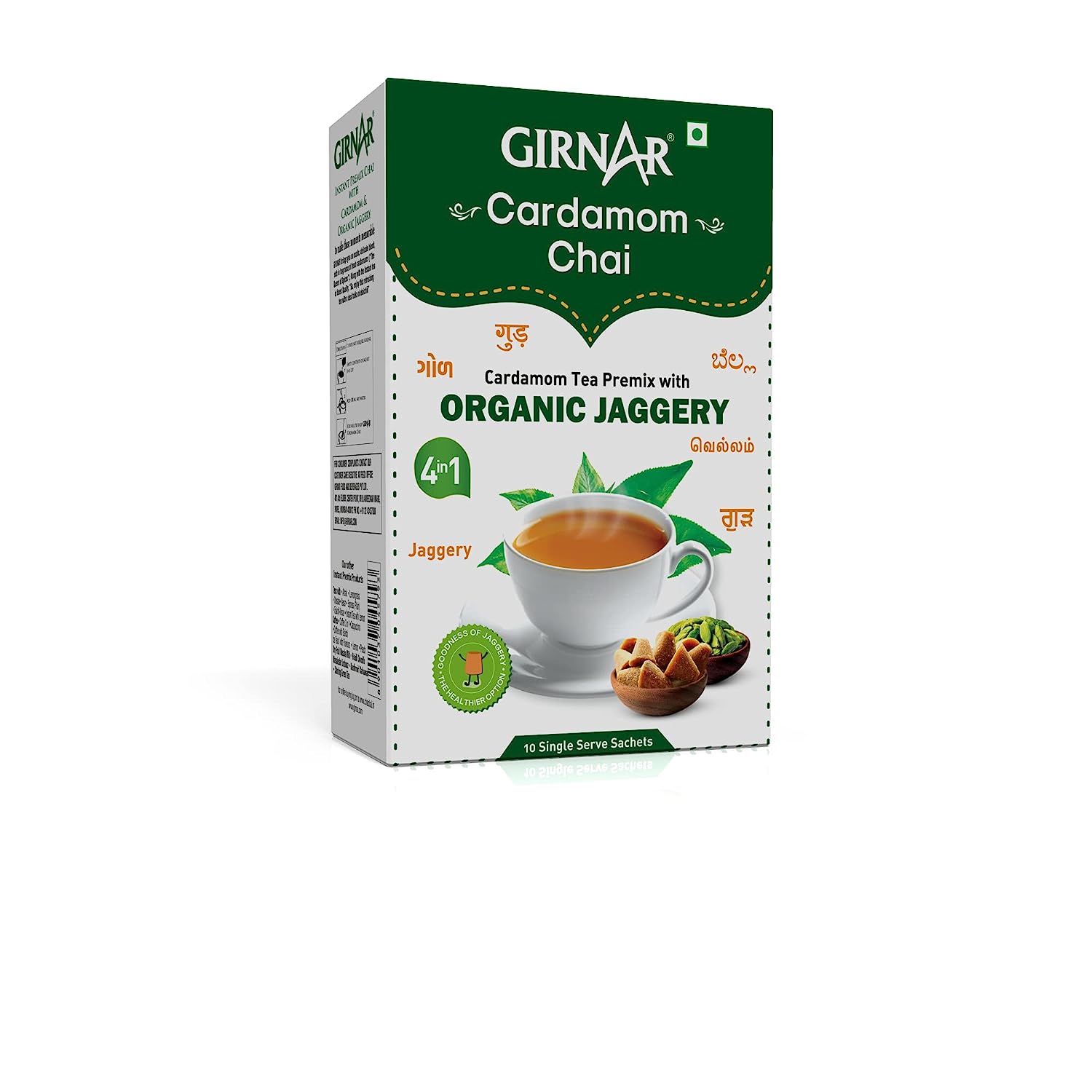 Girnar Instant Premix Elaichi (Cardamom) & Jaggery -(10 Sachets)