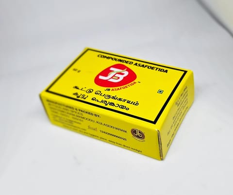 Jb Katti Perungayam/Compounded Asafoetida Cake 50gm