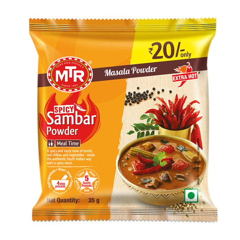 MTR Spicy Sambar Powder