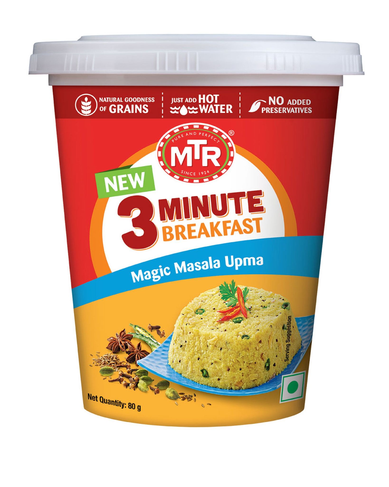 MTR 3 Minute Masala Upma Cup 80 Gm