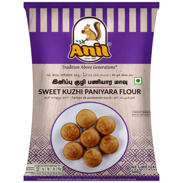 ANIL Paniyara Flour