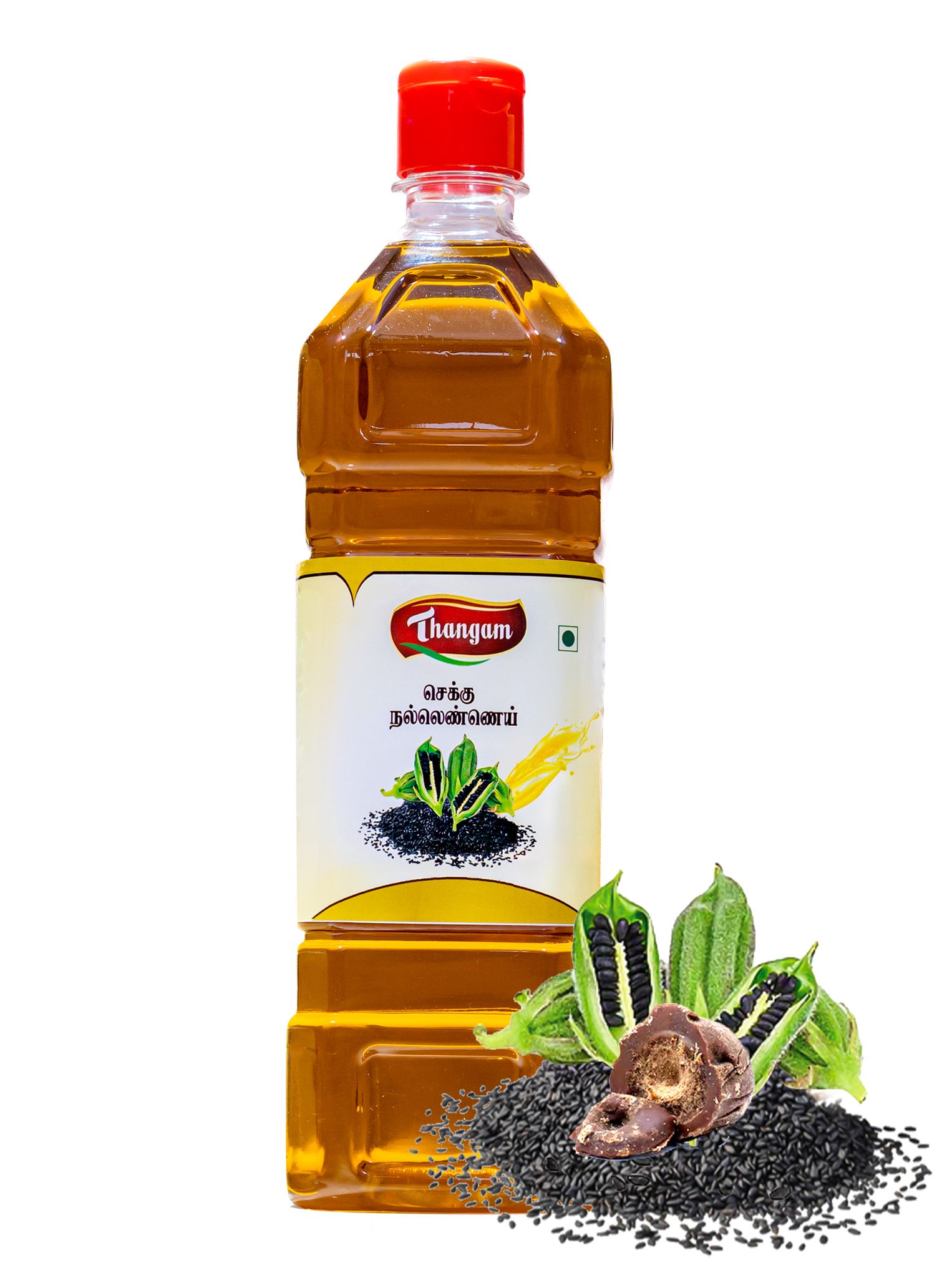 Thangam Gingelly Oil Unrefined Black Sesame Marachekku Oil/Kachi Ghani Oil/El Enney Chemical & Cholesterol Free Healthy Cooking Oil for Daily Use