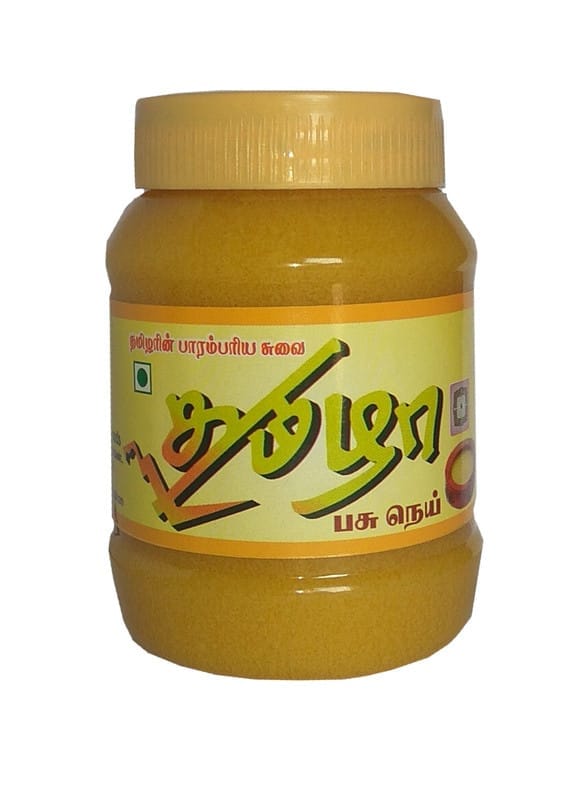 Tamila Original Ghee 250 Ml