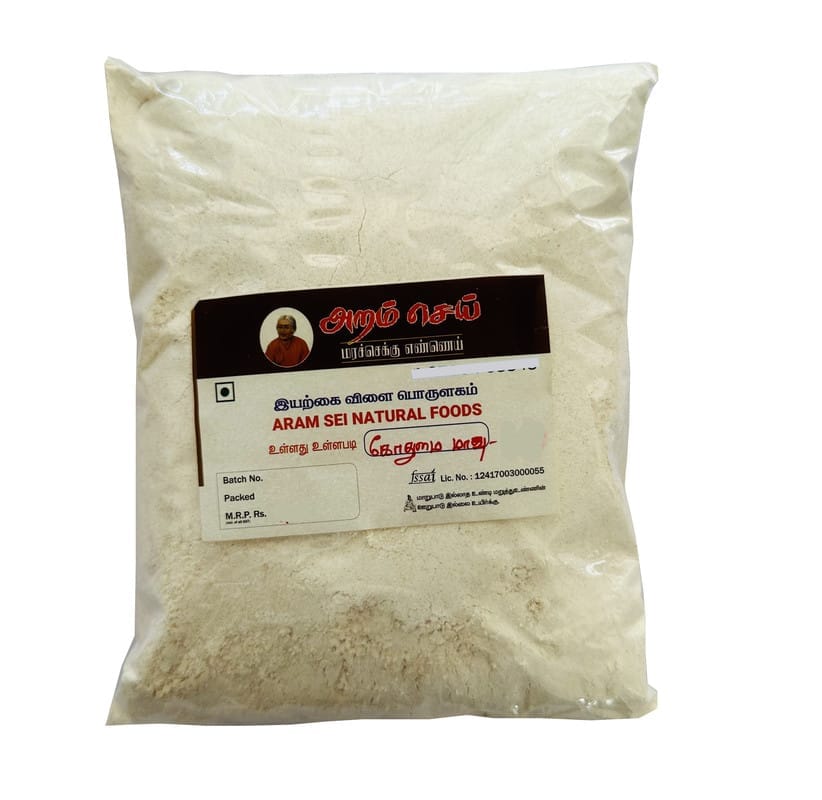 Aram Sei Wheat Flour