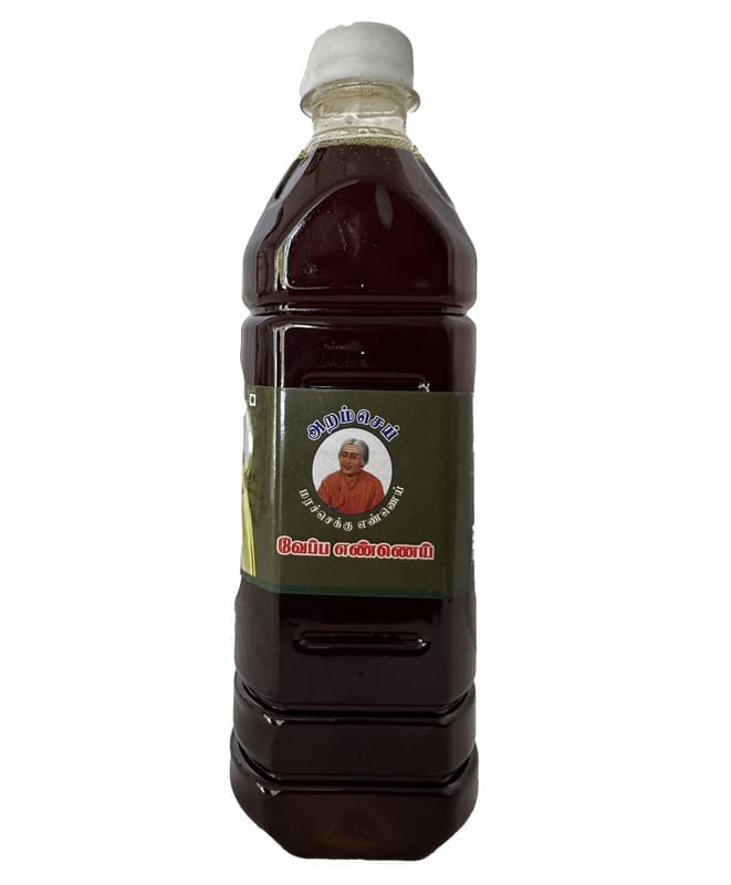 Aram Sei Neem Oil