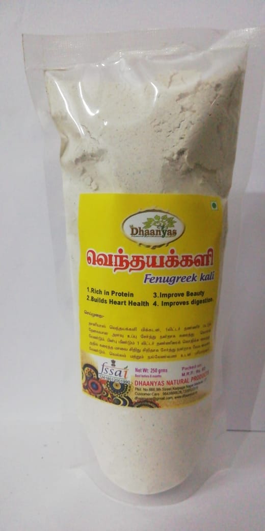 Fenugreek Kali