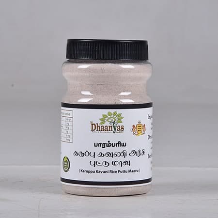 Dhaanyas Black Kavuni Puttu Mix (300 Gms)