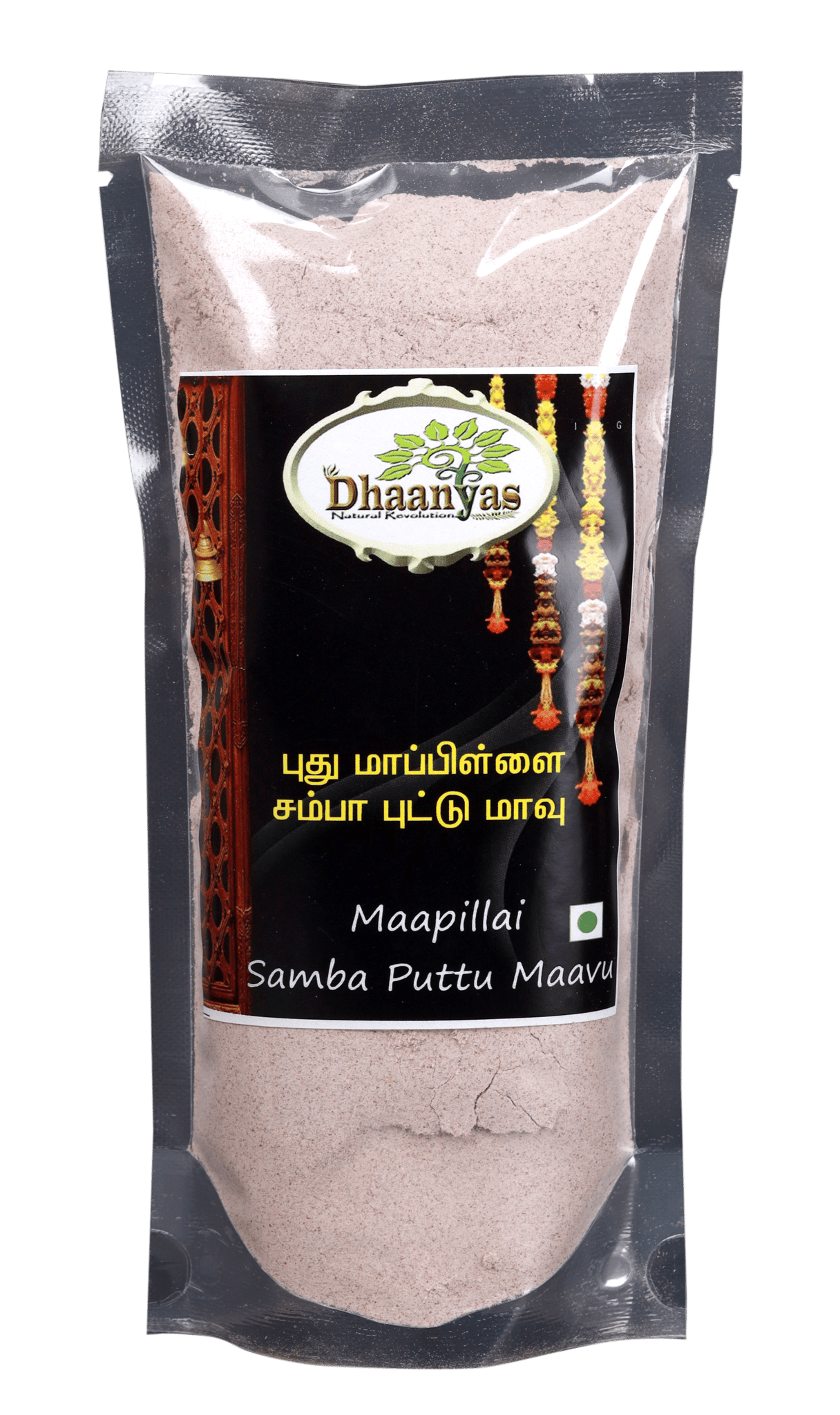 Dhaanyas Mappilai Samba Puttu Maavu (250 GMS)