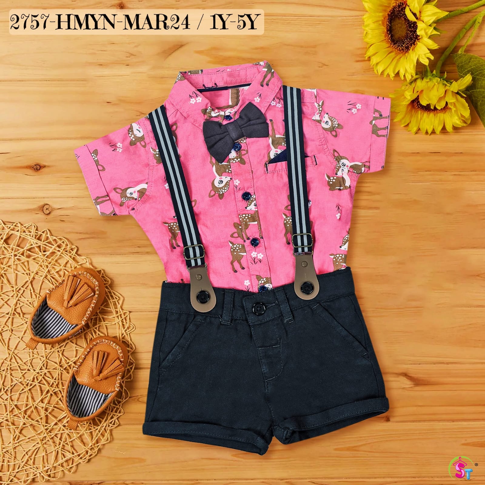 Boys Half Sleeve Shirt & Pant Suit Set