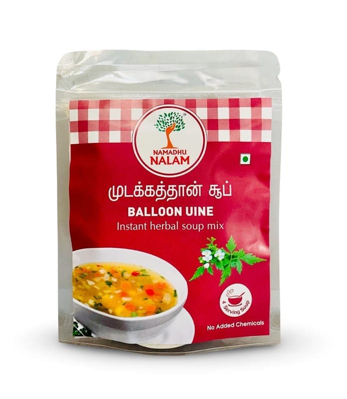 Nalam Mudakkathan Soup - 40gm