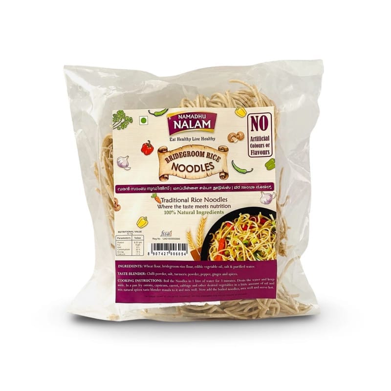 Nalam Mappillai Samba Rice Noodles - 150gm