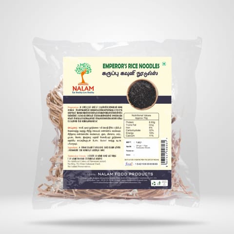 Nalam Emperor's Rice Karuppu Kavuni / Black Kavuni Rice Noodles - 180gm