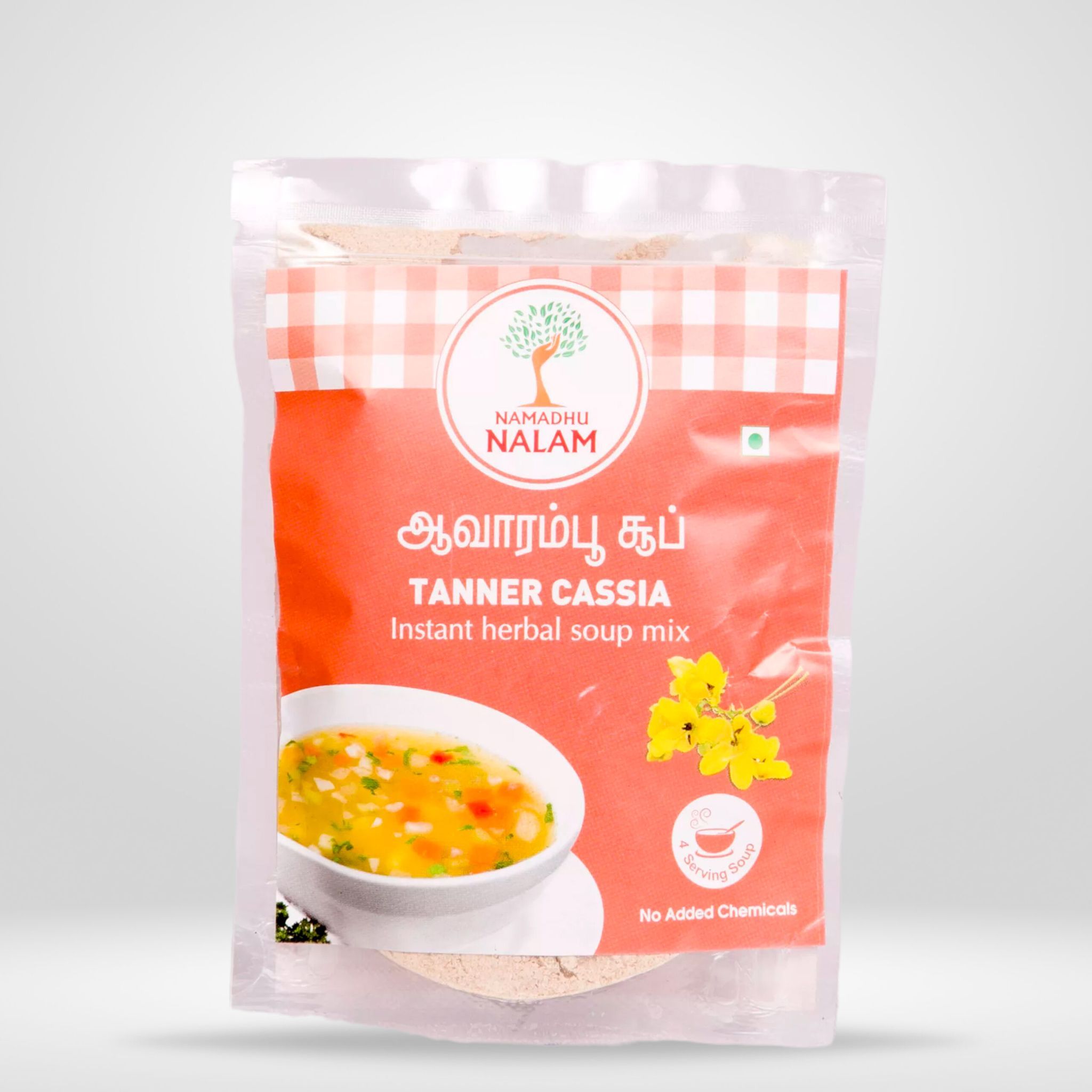 Nalam Avarampoo Soup - 40gm