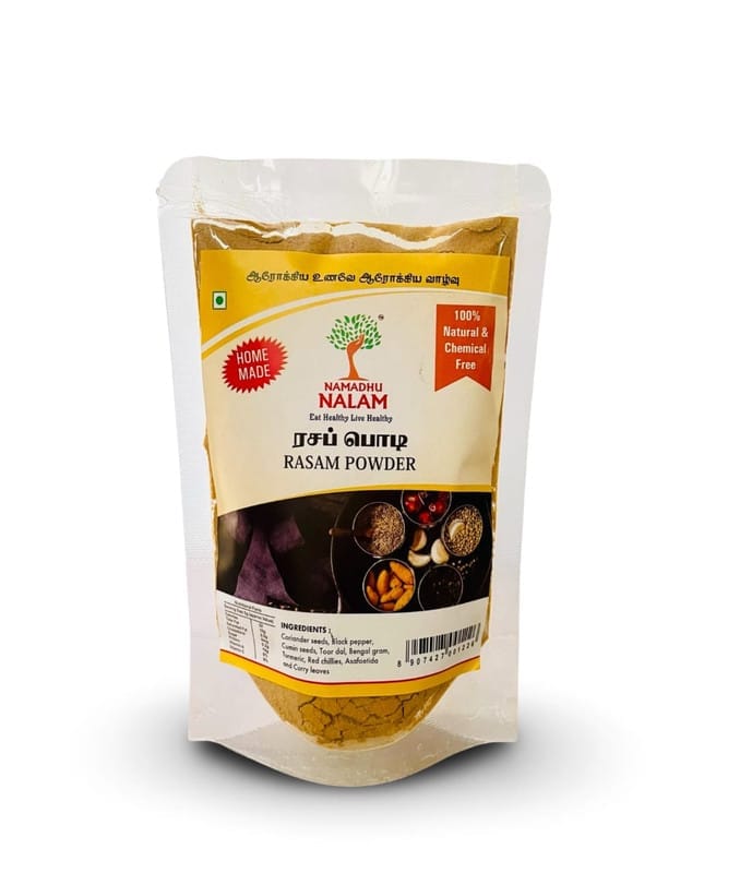 Nalam Rasam Powder - 100gm