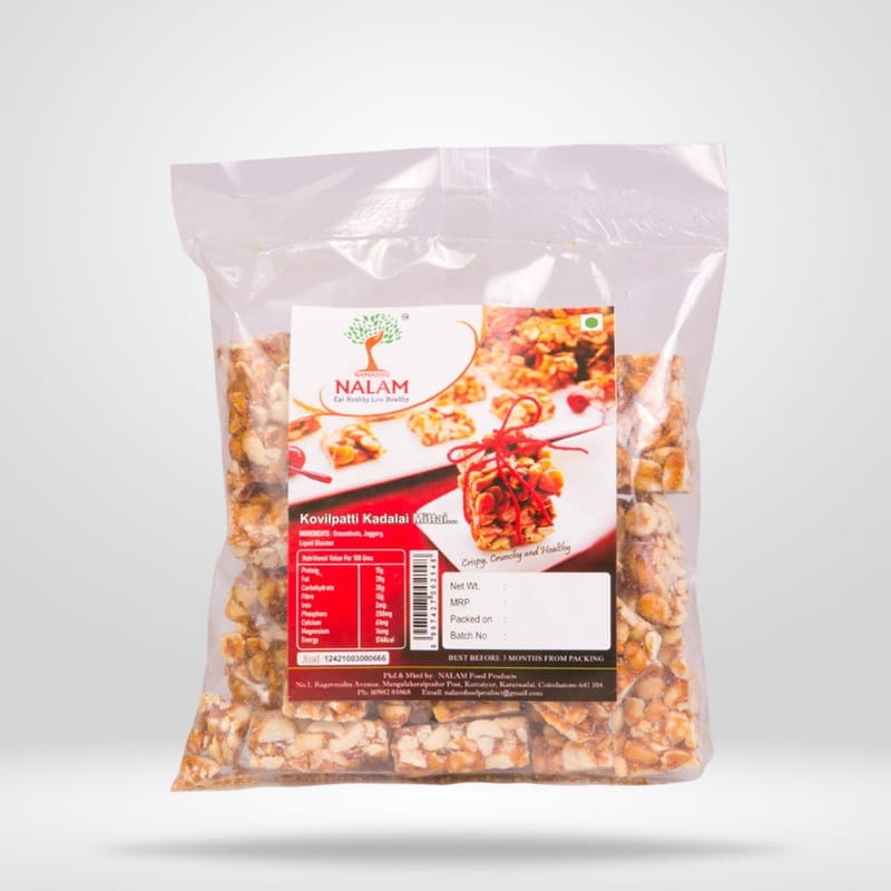 Nalam Peanut Candy (Kadalai Mittai) - 200gm