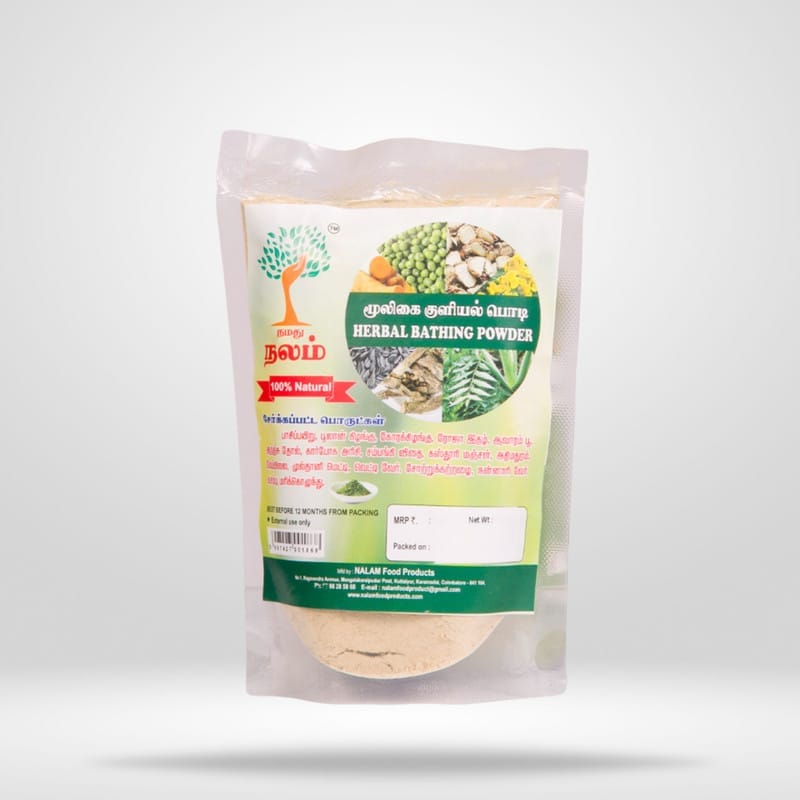 Nalam Herbal Bath Powder - 100gm