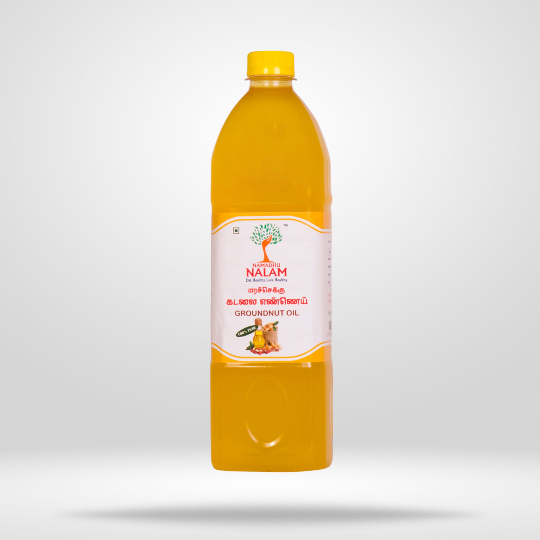 Nalam Pure and Natural Cold Pressed Groundnut Oil Unrefined Cooking Oil