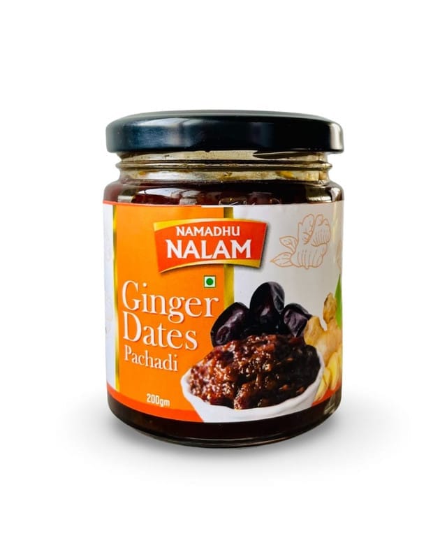 Nalam Ginger Dates Pachadi - 200gm