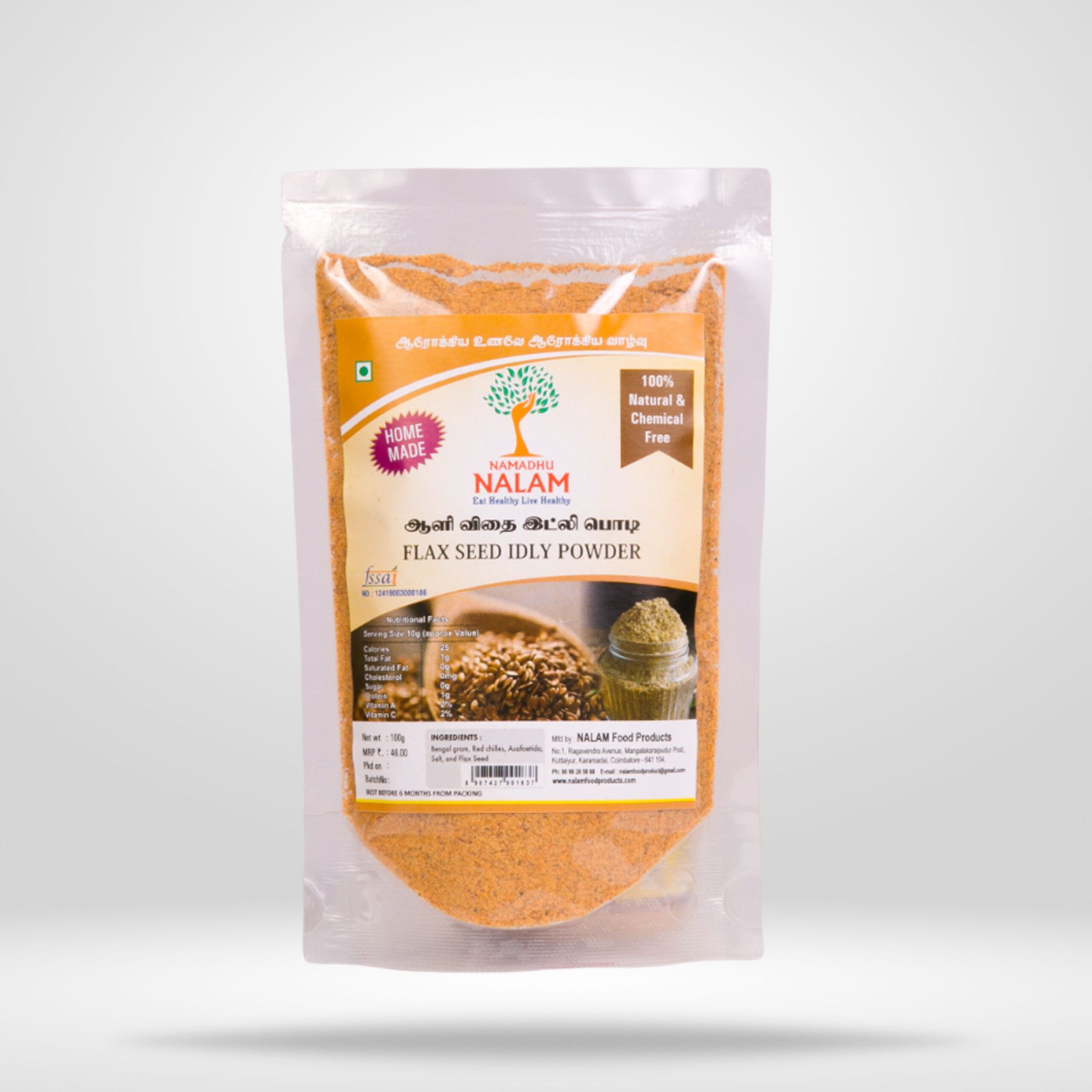 Nalam Flax Seed Idly Podi - 100gm