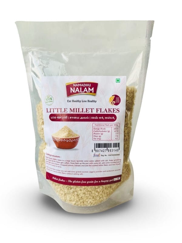 Nalam Little Millet Flakes ( Saamai Avul) - 200gm