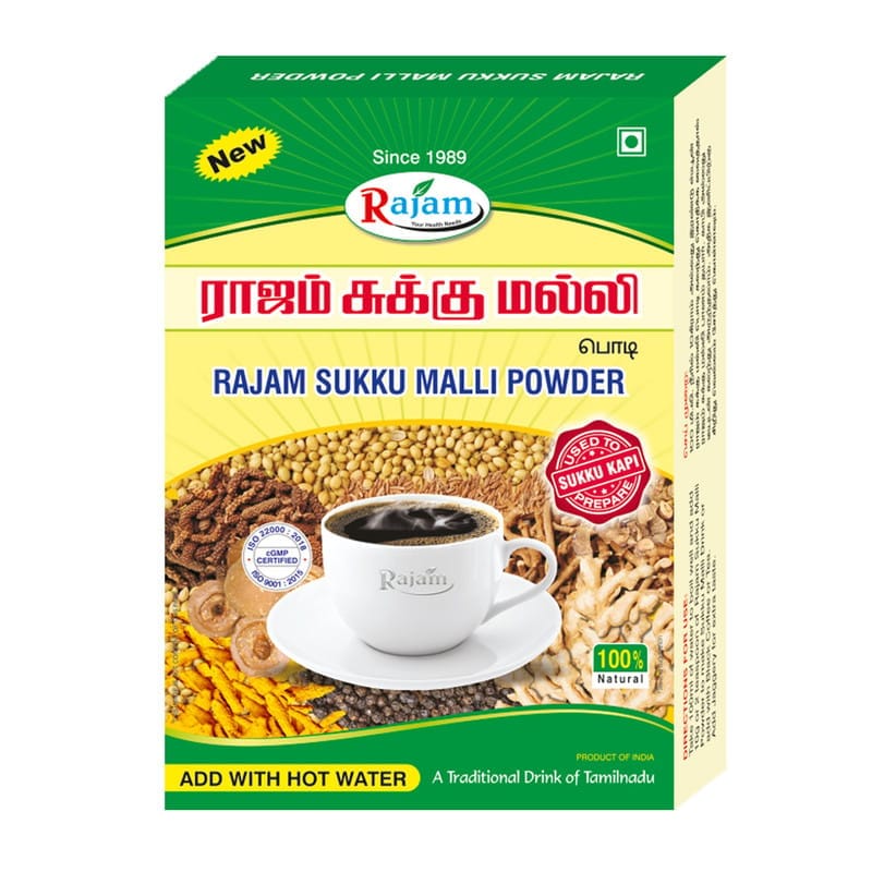 Rajam Sukku Malli Powder