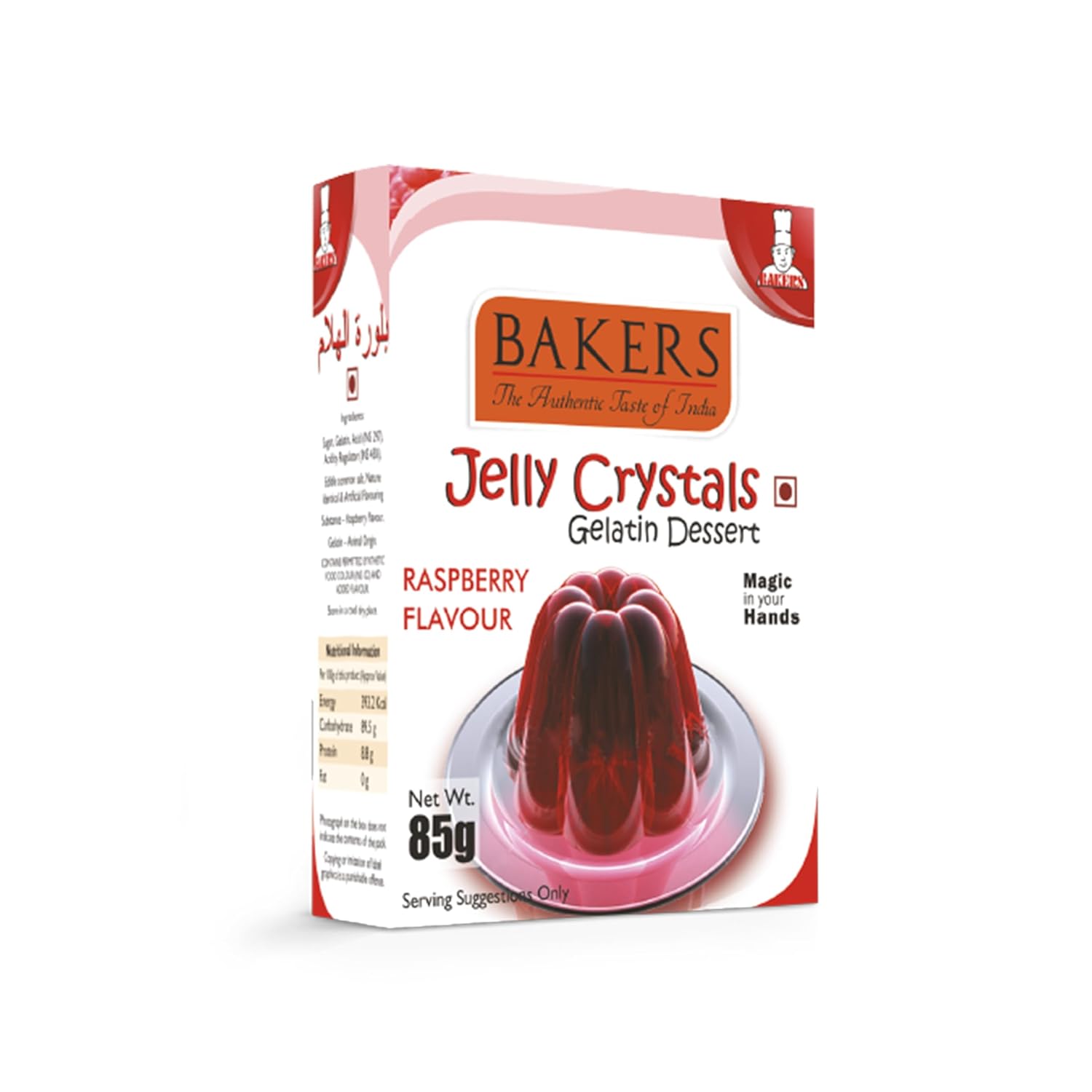 Bakers Jelly Crystals Gelatin Dessert Raspberry Flavour Ready to Make 85gm