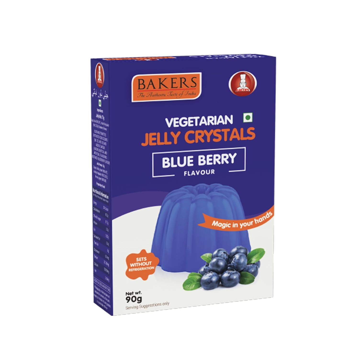 Bakers Jelly Crystals Blueberry Flavour Ready to Make 100Gm