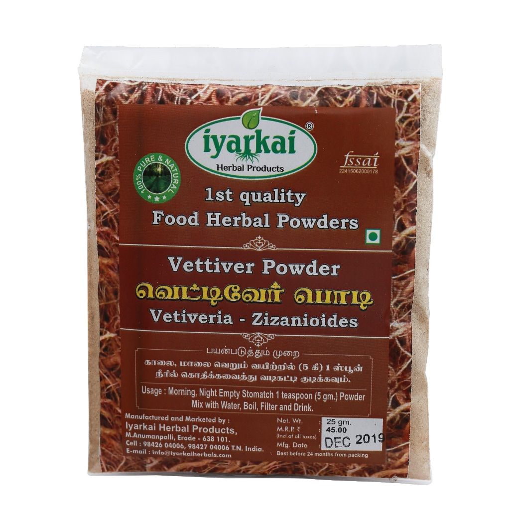 Iyarkai Vettiver Powder - 25gm