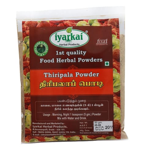 Iyarkai Thiripala Powder - 50gm