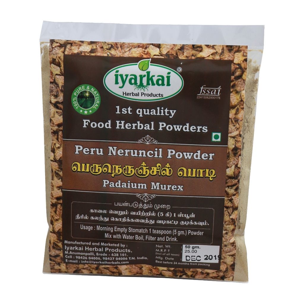 Iyarkai Peru Neruncil Powder - 50gm