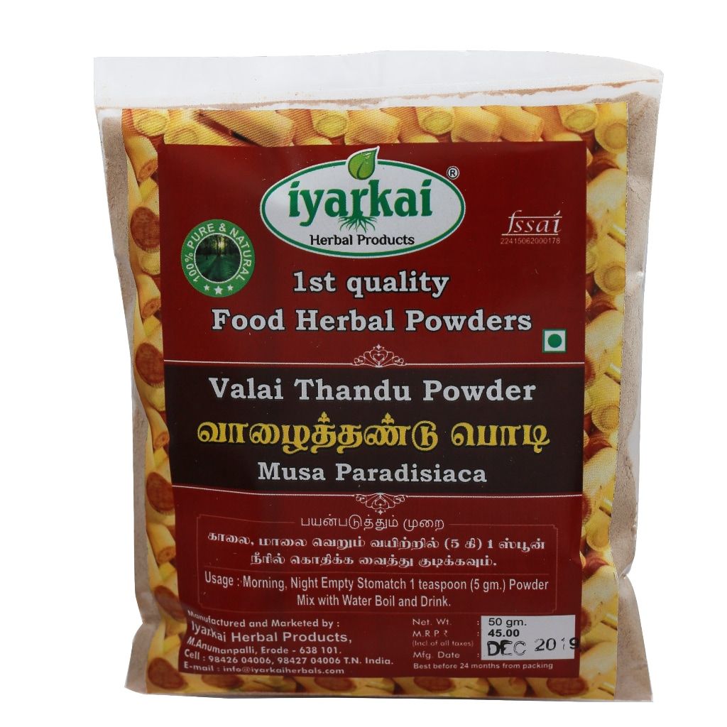 Iyarkai Valai Thandu Powder  - 50gm