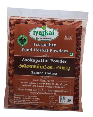 Iyarkai Asokapattai Powder  - 50gm