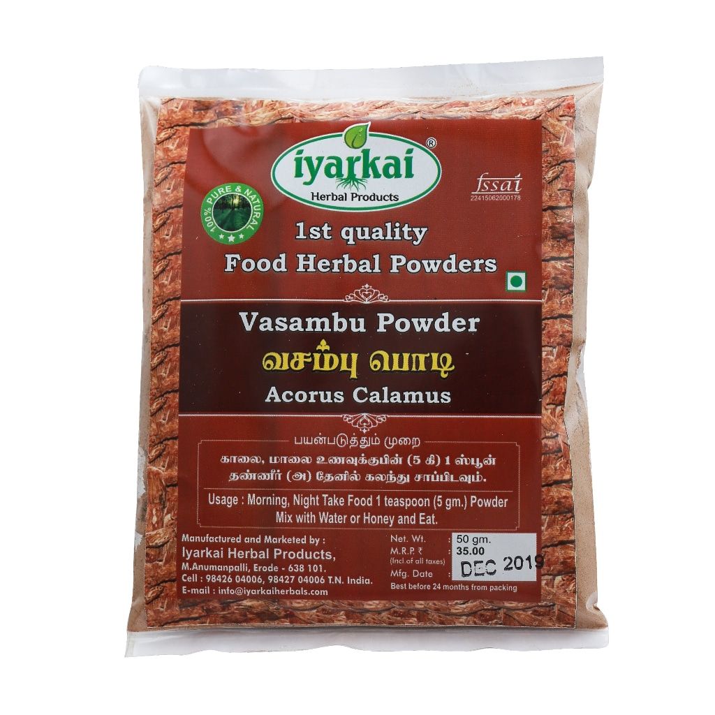 Iyarkai Vasambu Powder - 50gm