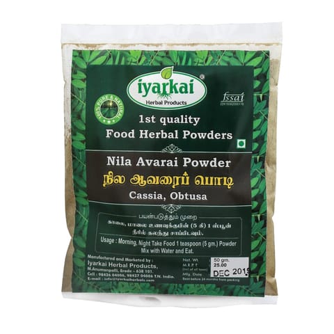 Iyarkai Nila Avarai Powder  - 50gm