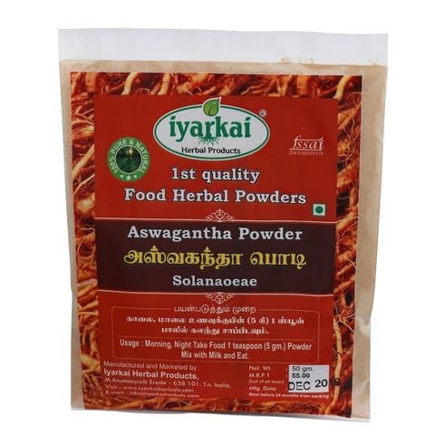 Iyarkai Aswagantha Powder  - 50gm