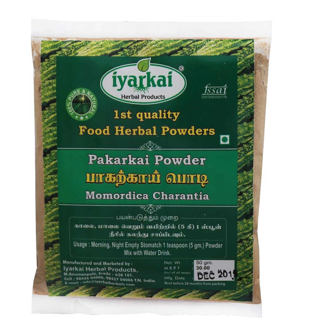 Iyarkai Pakarkai Powder  - 50gm