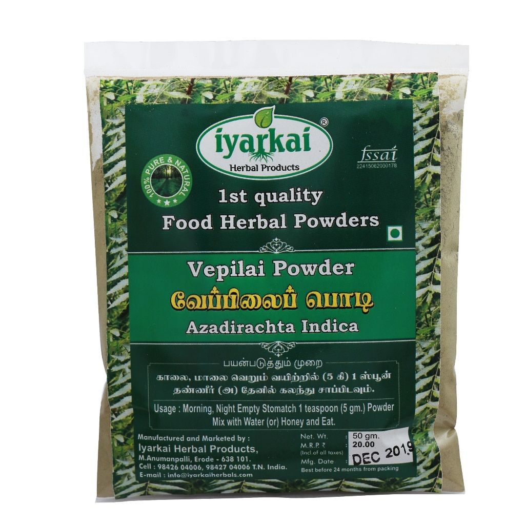 Iyarkai Vepilai Powder  - 50gm