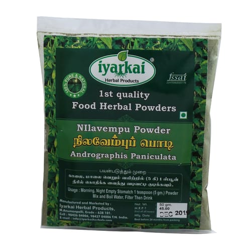 Iyarkai Nilavempu Powder  - 50gm