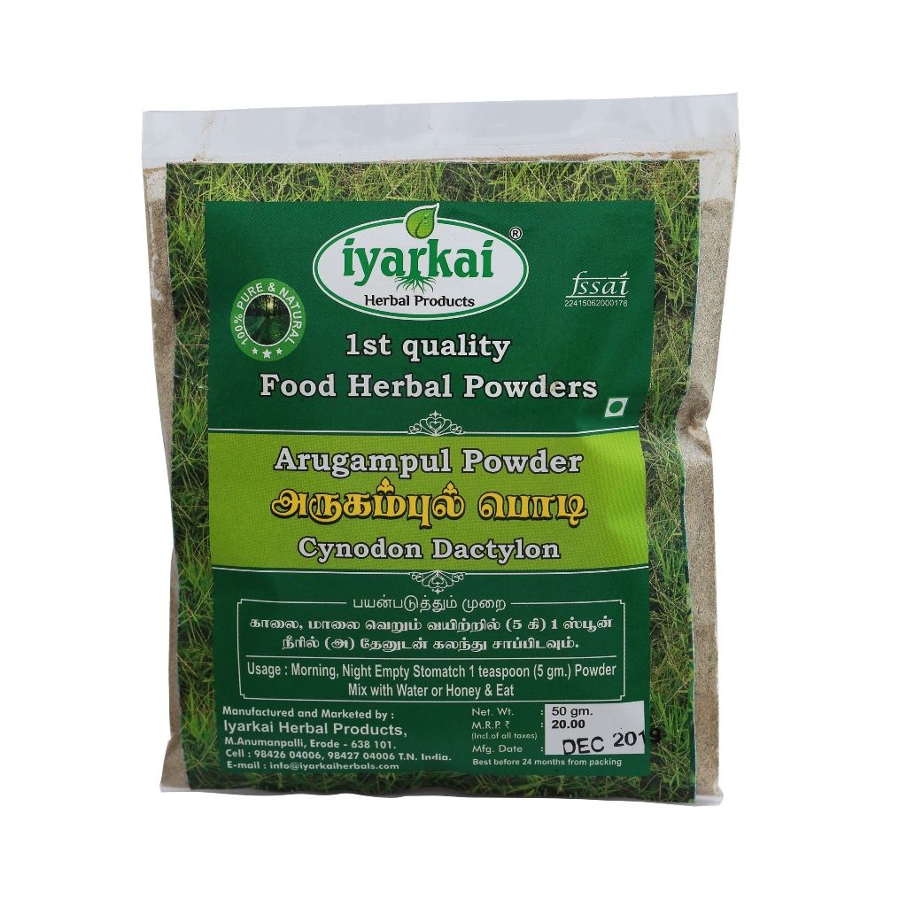 Iyarkai Arugampul Powder  - 50gm