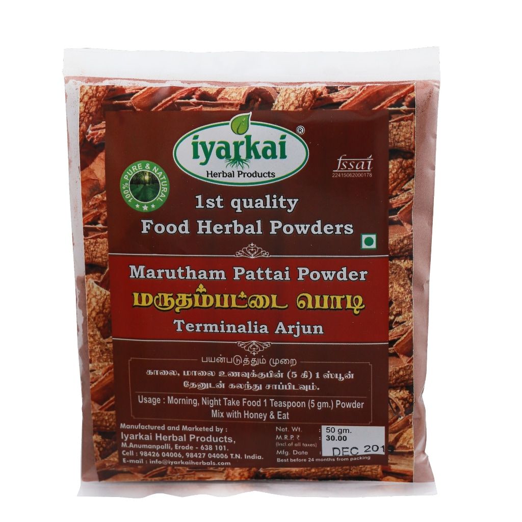 Iyarkai Marutham Pattai Powder  - 50gm