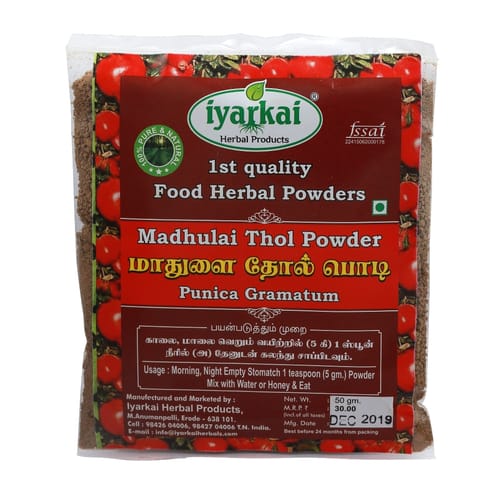 Iyarkai Madhulai Thol Powder  - 50gm