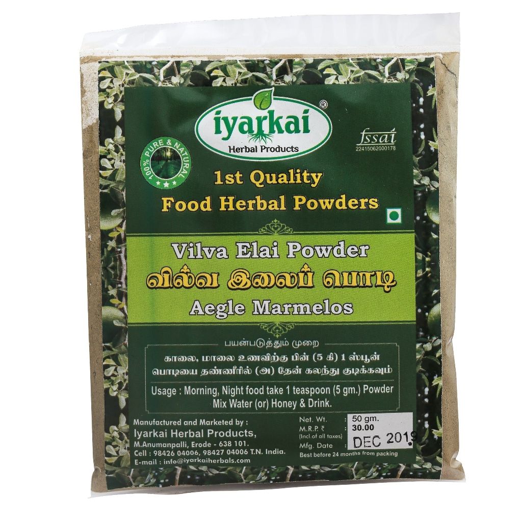 Iyarkai Vilva Elai Powder - 50gm