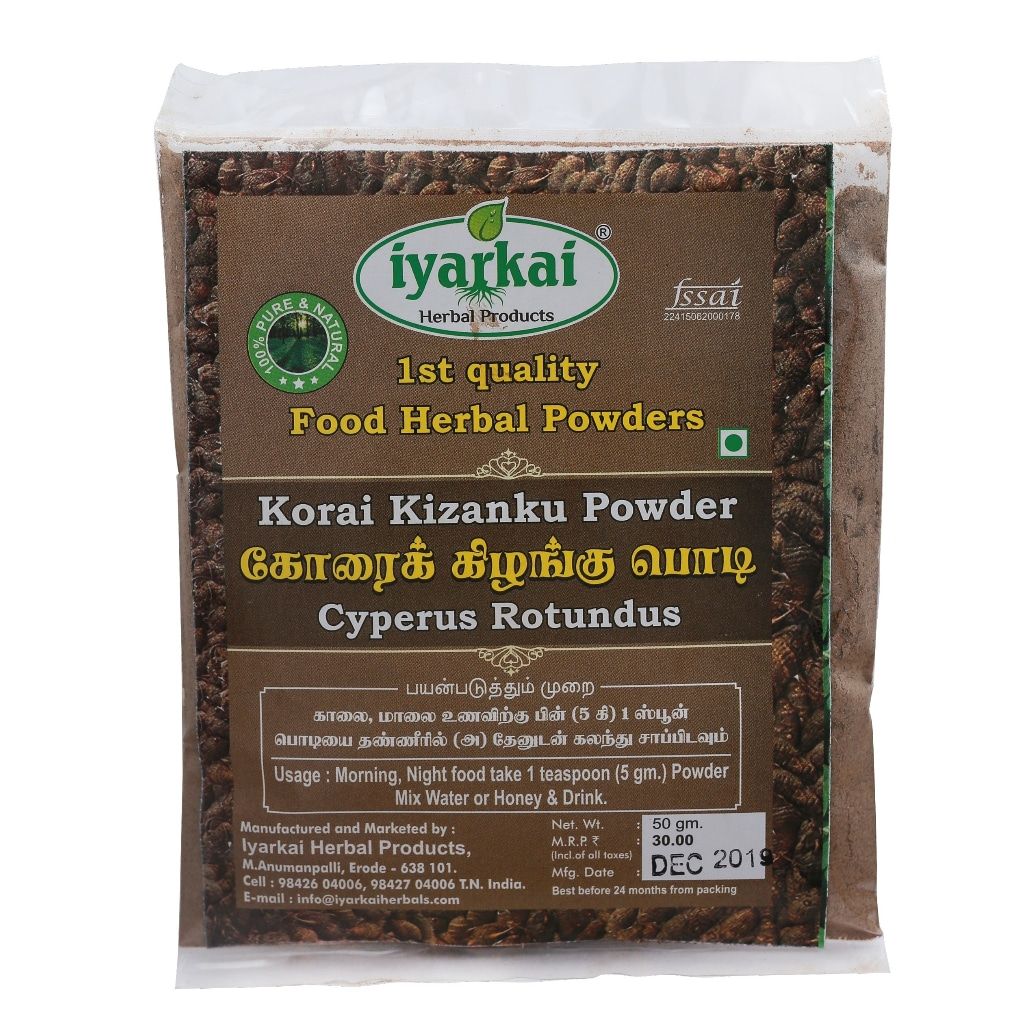 Iyarkai Korai Kizhanku Powder - 50gm