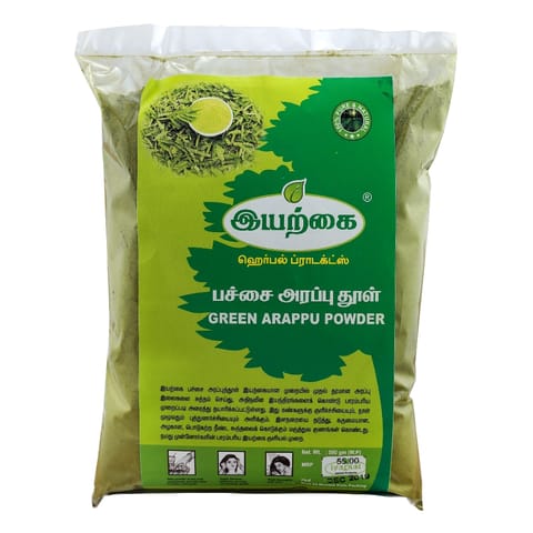 Iyarkai Green Arappu Powder, Patchai Arapputhool Raw Soap-Scrub Powder 500Gm