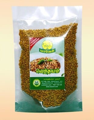 Maavel Fenugreek, Vendhayam